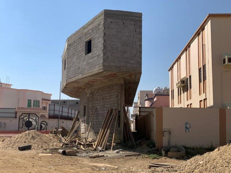 مبنى خيرية أبو عريش يثير الجدل في السعودية